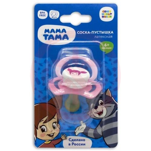 Мама тама соска-пустышка латексная №1 классик 6 мес + вера розовая /арт.mt/023/ Мама тама соска-пустышка латексная №1 классик 6 мес + вера розовая /арт.mt/023/