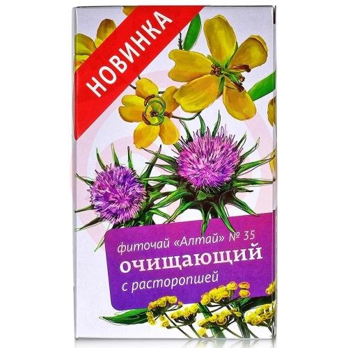 Алтай фиточай 2г №20 очищающий с расторопшей №35