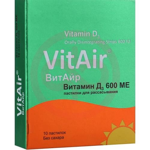 Витайр витамин д3 пастилки для рассасывания 600ме №10