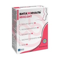 Витажиналь инозит порошок 5500мг №30