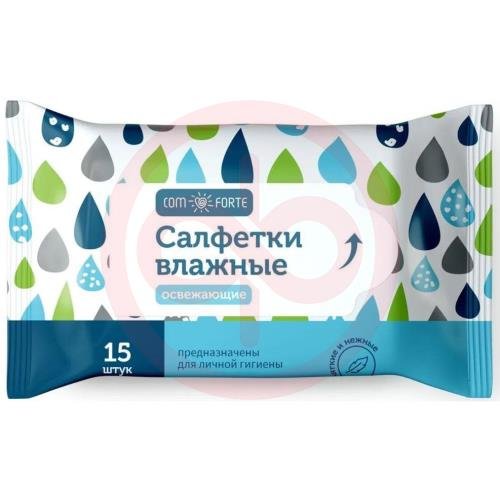 Комфорте салфетки влажные №15 освеж. Комфорте салфетки влажные №15 освеж.