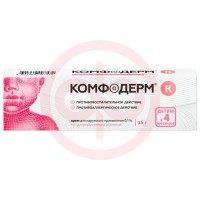 Комфодерм к крем для наружного применения 0,1% 15г