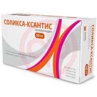 Соликса-ксантис таблетки покрытые пленочной оболочкой 10мг №30