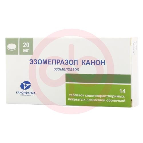Эзомепразол канон таблетки кишечнорастворимые покрытые пленочной оболочкой 20мг №14 Эзомепразол канон таблетки кишечнорастворимые покрытые пленочной оболочкой 20мг №14