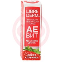 Либридерм аевит помада для губ 4г дикая клубника