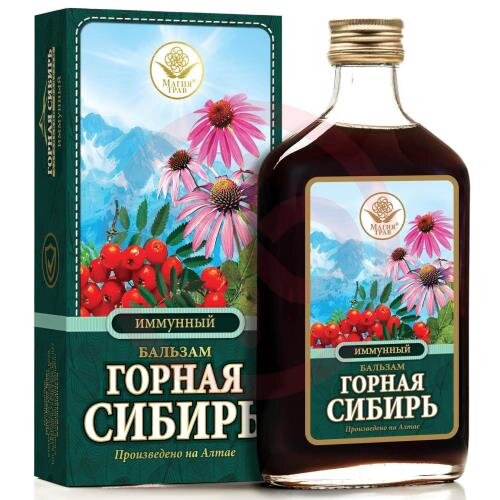 Магия трав бальзам 250мл горная сибирь иммунный