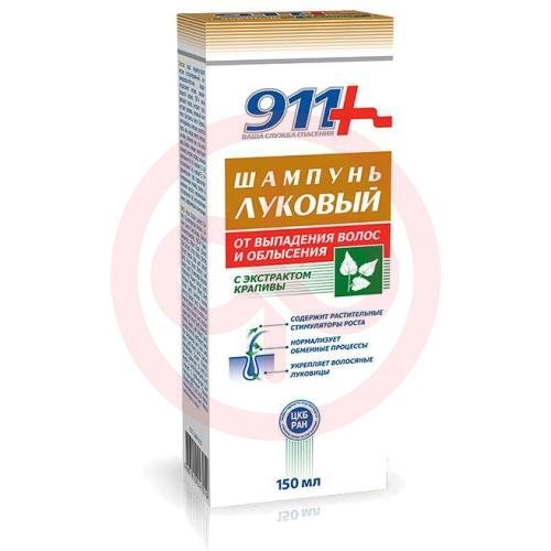 911 экстренная помощь шампунь против выпадения волос 150мл луковый + крапива 911 экстренная помощь шампунь против выпадения волос 150мл луковый + крапива