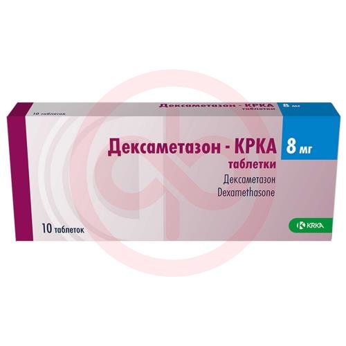 Дексаметазон-крка таблетки 8мг №10 Дексаметазон-крка таблетки 8мг №10