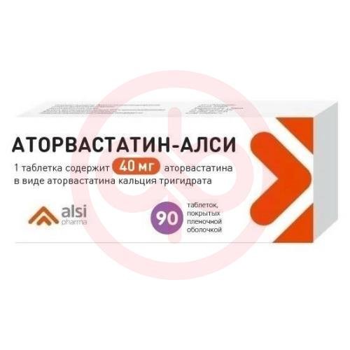 Аторвастатин-алси таблетки покрытые пленочной оболочкой 40мг №90 Аторвастатин-алси таблетки покрытые пленочной оболочкой 40мг №90