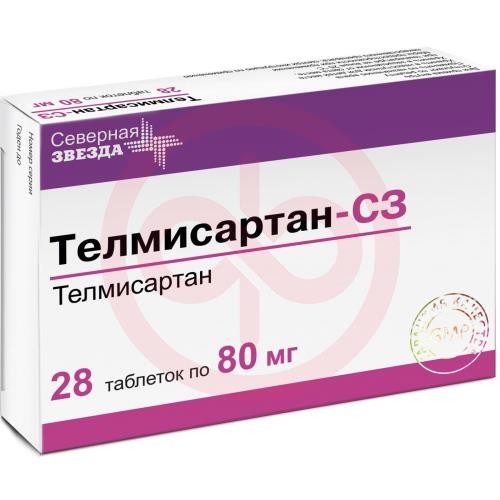 Телмисартан-сз таблетки 80мг №28