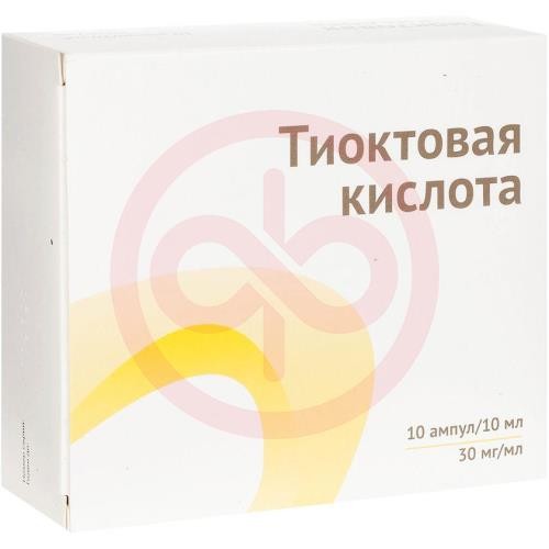 Тиоктовая кислота концентрат для приготовления раствора для инфузий 30мг/мл 10мл №10 в комплекте с ножом ампульным или скарификатором, если необходим для ампул данного типа Тиоктовая кислота концентрат для приготовления раствора для инфузий 30мг/мл 10мл №10 в комплекте с ножом ампульным или скарификатором, если необходим для ампул данного типа
