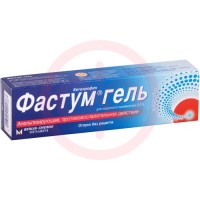 Фастум гель для наружного применения 2,5% 50г