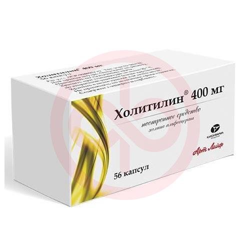 Холитилин капсулы 400мг №56 Холитилин капсулы 400мг №56