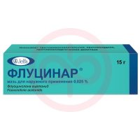 Флуцинар мазь для наружного применения 0.025% 15г