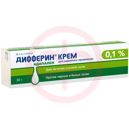 Дифферин крем для наружного применения 0.1% 30г Дифферин крем для наружного применения 0.1% 30г