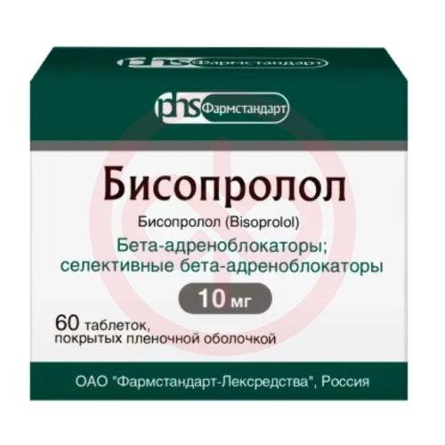 Бисопролол таблетки покрытые пленочной оболочкой 10мг №60 Бисопролол таблетки покрытые пленочной оболочкой 10мг №60