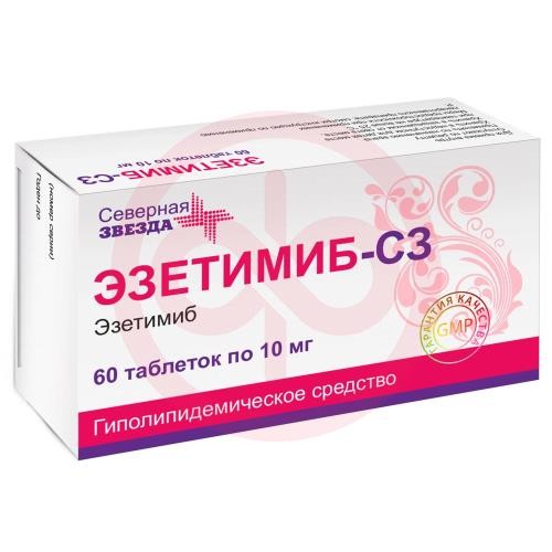 Эзетимиб-сз таблетки 10мг №60 Эзетимиб-сз таблетки 10мг №60