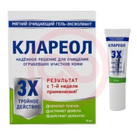 Клареол гель-эксфолиант 10мл мягкий очищающий