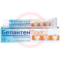 Бепантен плюс крем для наружного применения 5% + 0,5% 30г