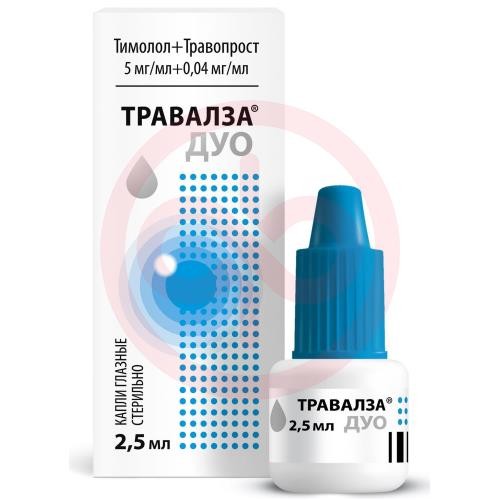 Травалза дуо капли глазные 5мг/мл + 0,04мг/мл 2,5мл Травалза дуо капли глазные 5мг/мл + 0,04мг/мл 2,5мл