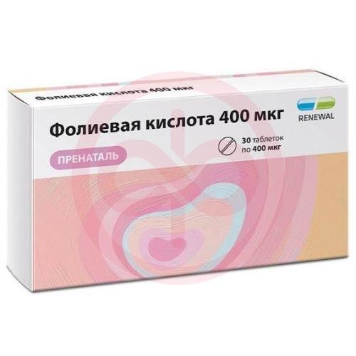 Фолиевая кислота пренаталь таблетки 400мкг 100мг №30