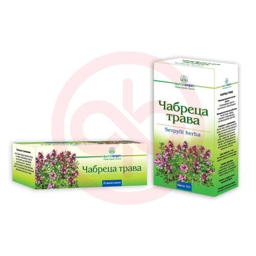 Чабреца трава измельченная 50г Чабреца трава измельченная 50г