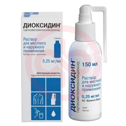 Диоксидин раствор для местного применения 0,25 мг/мл 150мл /в комплекте с нажимным устройством/ Диоксидин раствор для местного применения 0,25 мг/мл 150мл /в комплекте с нажимным устройством/
