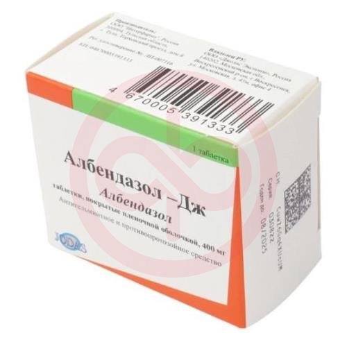 Албендазол-дж таблетки покрытые пленочной оболочкой 400мг №1 Албендазол-дж таблетки покрытые пленочной оболочкой 400мг №1