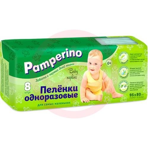 Памперино пеленки детские 95х80 №8 [pamperino]
