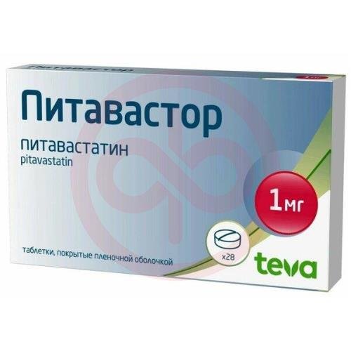 Питавастор таблетки покрытые пленочной оболочкой 1мг №28 Питавастор таблетки покрытые пленочной оболочкой 1мг №28