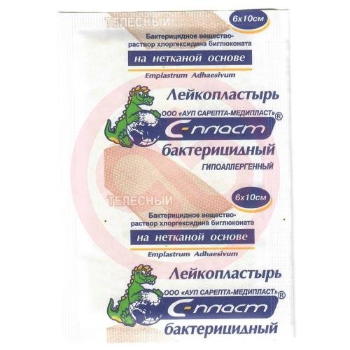 С-пласт лейкопластырь бактерицидный 6х10см неткан хлоргекс тел
