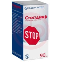 Стопдиар суспензия для приема внутрь 220мг/5мл 90мл в комплекте с ложкой дозировочной 2-сторонней
