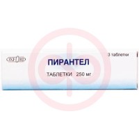 Пирантел таблетки 250мг №3