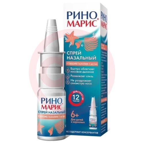 Риномарис спрей назальный 0,1% 15мл Риномарис спрей назальный 0,1% 15мл