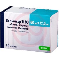 Вальсакор н80 таблетки покрытые пленочной оболочкой 80мг + 12.5мг №90