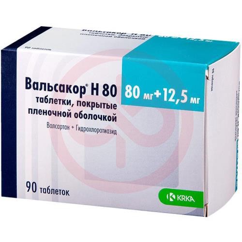 Вальсакор н80 таблетки покрытые пленочной оболочкой 80мг + 12.5мг №90 Вальсакор н80 таблетки покрытые пленочной оболочкой 80мг + 12.5мг №90