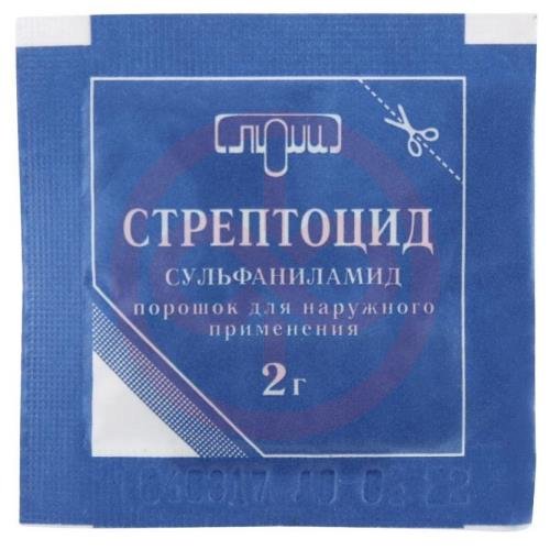 Стрептоцид порошок для наружного применения 2г №5 Стрептоцид порошок для наружного применения 2г №5