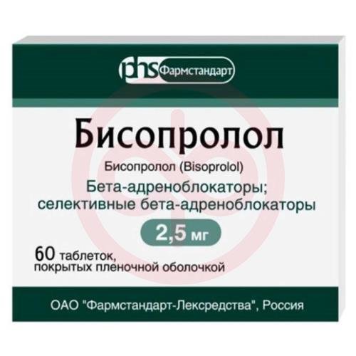 Бисопролол таблетки покрытые пленочной оболочкой 2.5мг №60 Бисопролол таблетки покрытые пленочной оболочкой 2.5мг №60