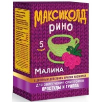 Максиколд рино порошок для приготовления раствора для приема внутрь 15г №5 малина
