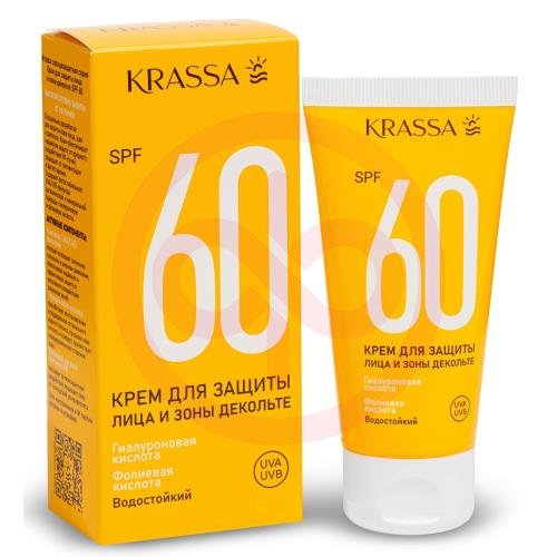 Красса крем для лица и декольте 50мл защитный spf60