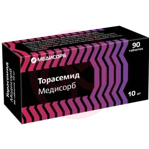 Торасемид медисорб таблетки 10мг №90 Торасемид медисорб таблетки 10мг №90