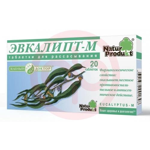Эвкалипт-м таблетки для рассасывания №20 Эвкалипт-м таблетки для рассасывания №20