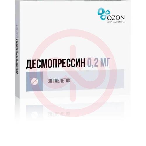 Десмопрессин таблетки 0,2мг №30 Десмопрессин таблетки 0,2мг №30