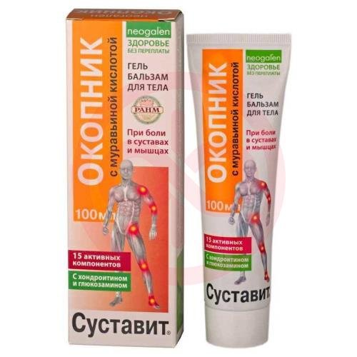 Суставит окопник гель-бальзам для тела 100мл муравьиная кислота