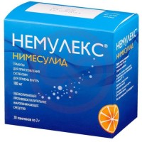 Немулекс гранулы для приготовления суспензии для приема внутрь 100мг 2г №30