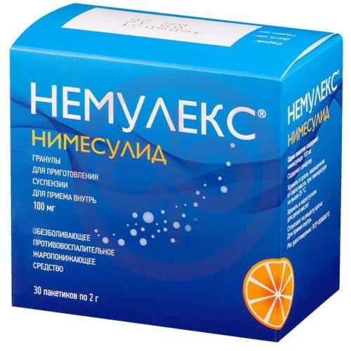 Немулекс гранулы для приготовления суспензии для приема внутрь 100мг 2г №30 Немулекс гранулы для приготовления суспензии для приема внутрь 100мг 2г №30