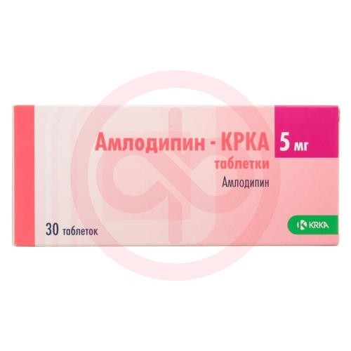 Амлодипин-крка таблетки 5мг №30 Амлодипин-крка таблетки 5мг №30