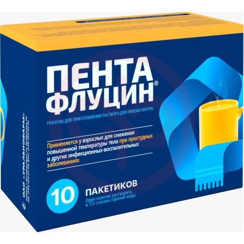 Пентафлуцин гранулы для приготовления раствора для приема внутрь 20мг + 200мг + 500мг + 20мг + 200мг 5г №10 Пентафлуцин гранулы для приготовления раствора для приема внутрь 20мг + 200мг + 500мг + 20мг + 200мг 5г №10