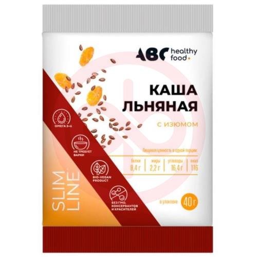 Авс хэлси фуд каша льняная 40г с изюмом