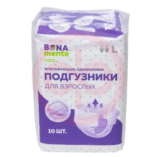 Бона менте подгузники для взрослых №10 l Бона менте подгузники для взрослых №10 l